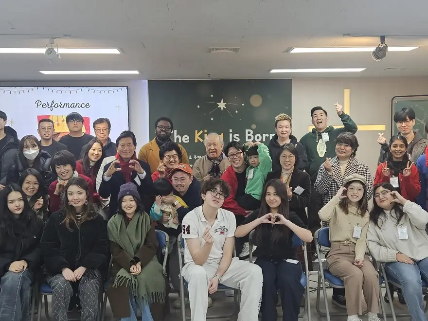 Christmas celebration together